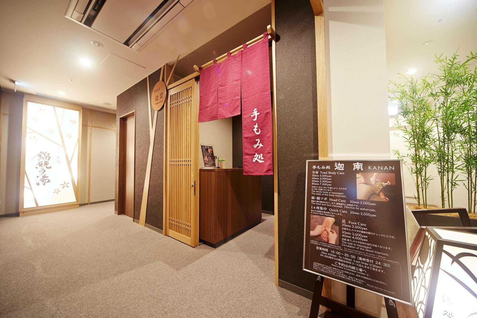 ドーミーインｐｒｅｍｉｕｍ名古屋栄 名古屋市