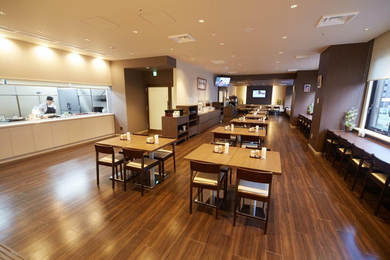 Dormy Premium Sakae Nagoya