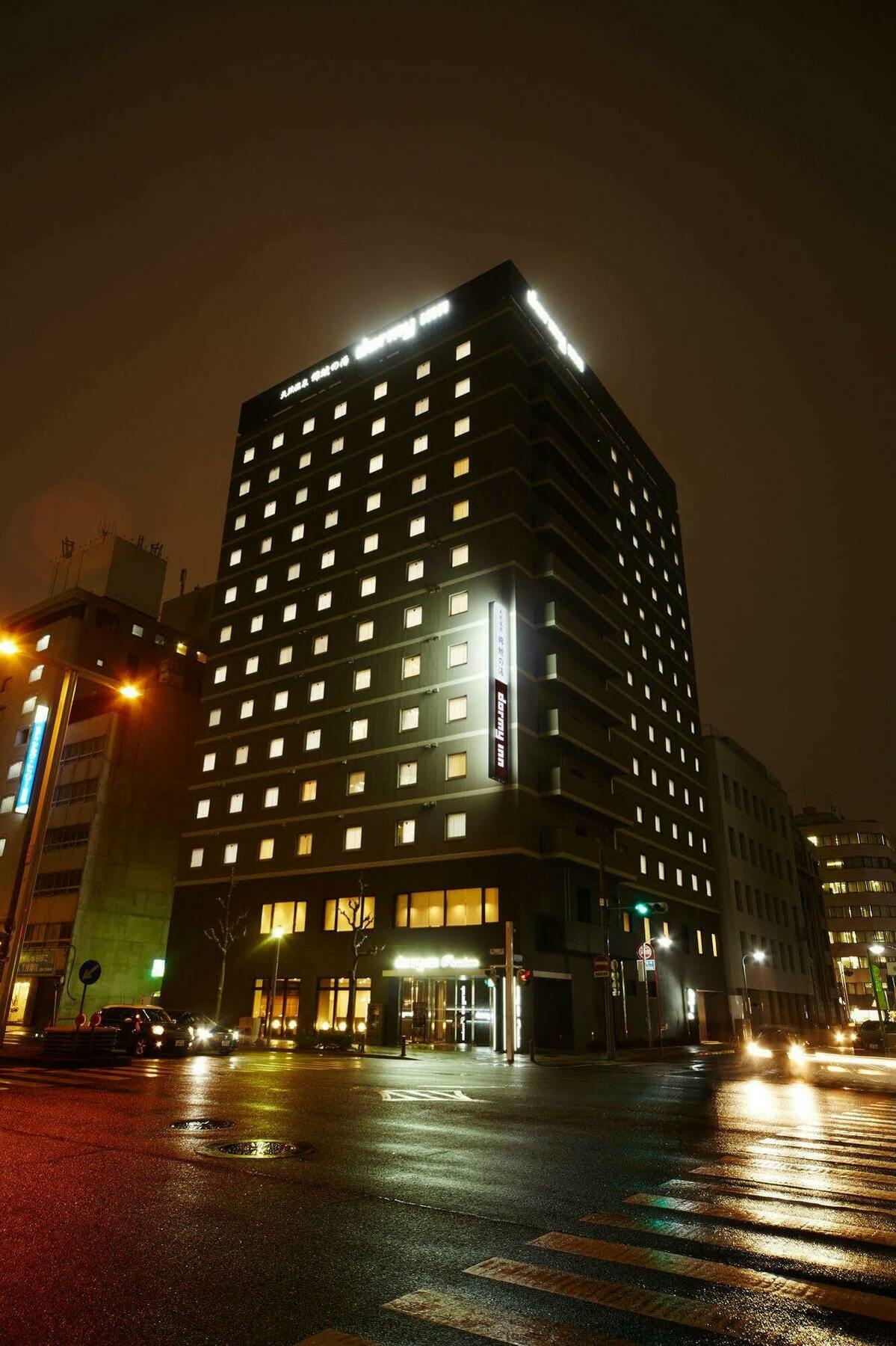 Dormy Premium Sakae Hotel